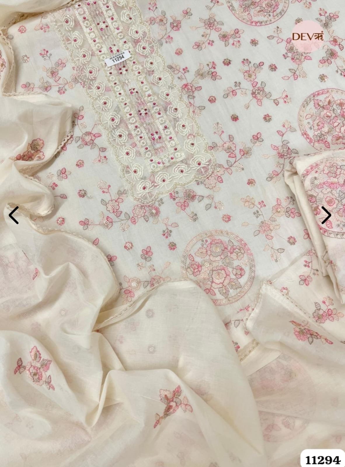 f1c1efe3-07e6-491a-8104-091880c42c2a-2